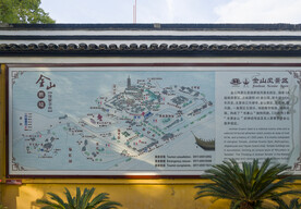 金山导览图 
