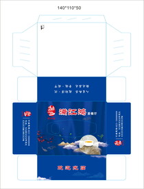 满江鸿茶餐厅 盒抽展开图