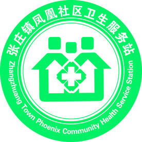 社区服务站标志