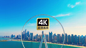 航拍海港城市巨型摩天轮