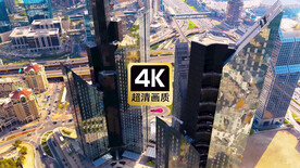 航拍现代城市商业建筑群