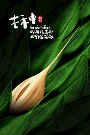 二十四节气芒种