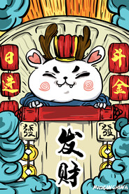 国潮海报 