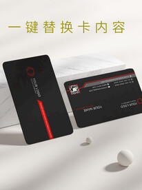 pvc会员卡样机