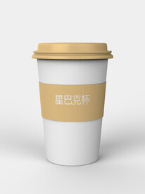 星巴克杯样机