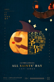 万圣节海报