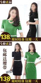 淘宝天猫女装直通车主图模板