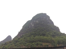大山 