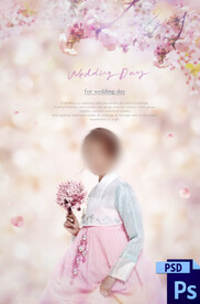 婚纱情侣写真换景背景模版