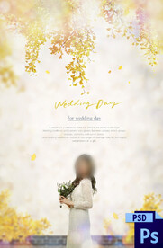 婚纱情侣写真换景背景模版