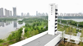 鱼尾洲公园