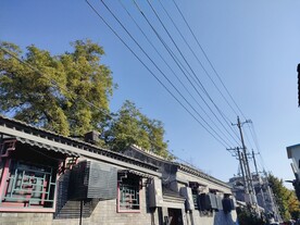 秋天北京胡同景色