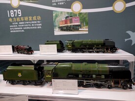 蒸汽动力小火车展品展览