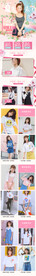 服装女装首页面手机端设计排版图