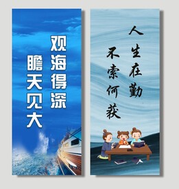 观潮得深
