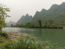 桂林山水