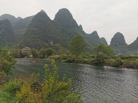 桂林山水