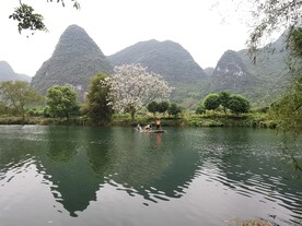 桂林山水