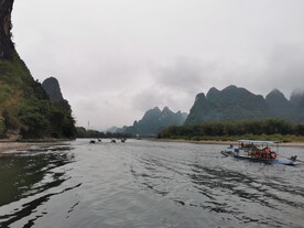 桂林山水、