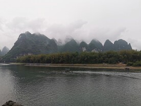 桂林山水