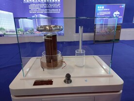 桌面音乐特斯拉芜湖科博会 展品