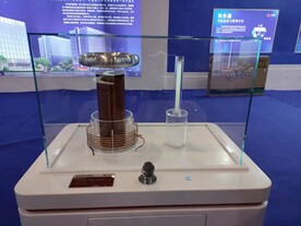 桌面音乐特斯拉展品