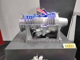 航空发电机模型展品