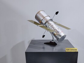 哈勃太空望远镜模型展品