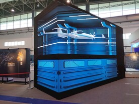 LED裸眼3D屏幕多媒体展示
