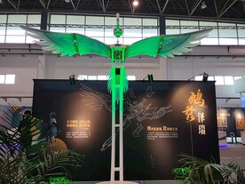 大型机械鸟科普展品科技展