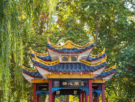 石家庄平安公园