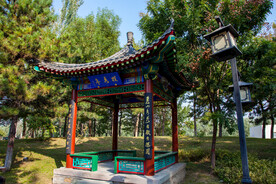 河北省园博园