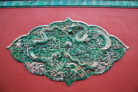 隆兴寺