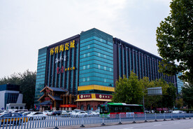 石家庄怀特陶瓷城