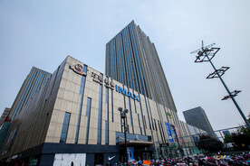 石家庄万达广场