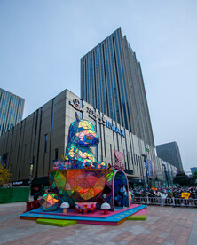 石家庄万达广场