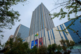 石家庄万达广场