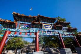 荣国府