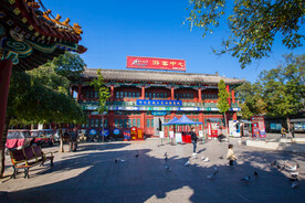 荣国府