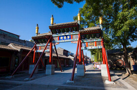 荣国府