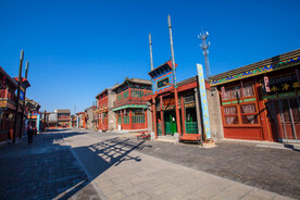 荣国府