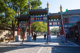 荣国府