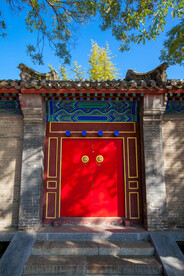荣国府