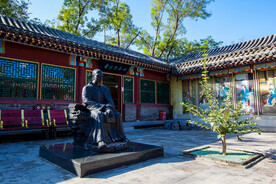 荣国府