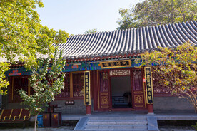 荣国府