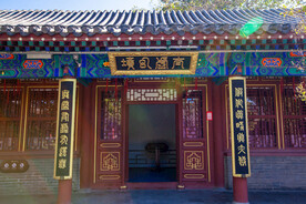 荣国府