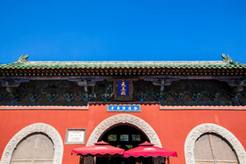 隆兴寺