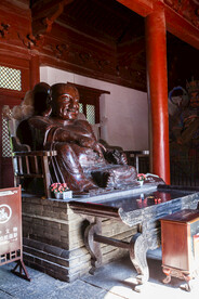 隆兴寺