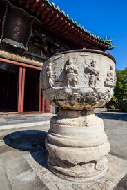 隆兴寺