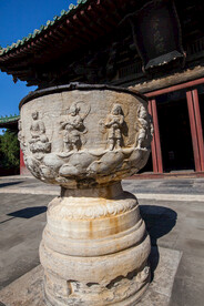 隆兴寺